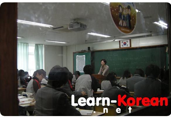 Learn-Korean.net