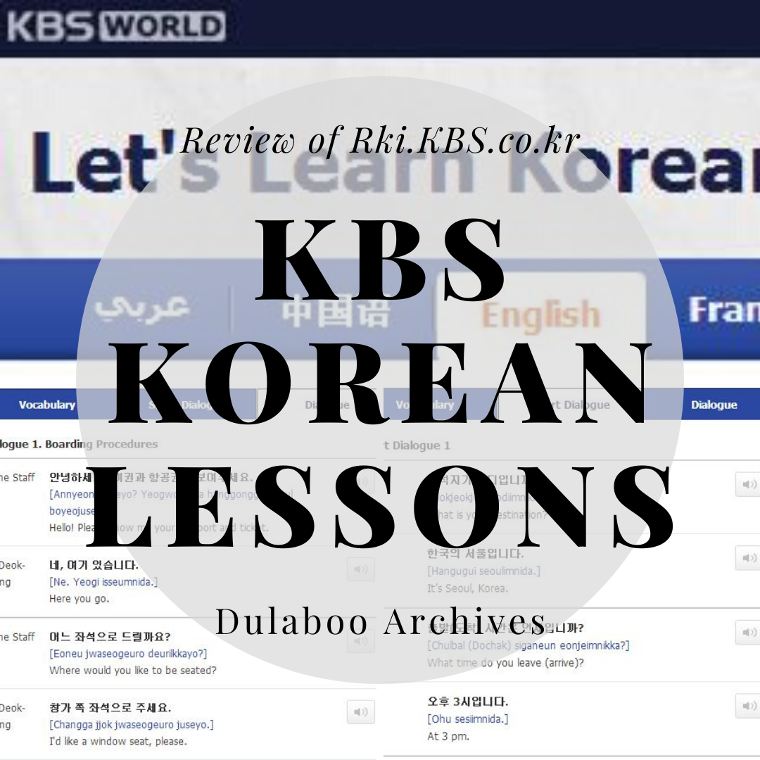 KBS Korean Lessons: Review of KBS Korean Lessons