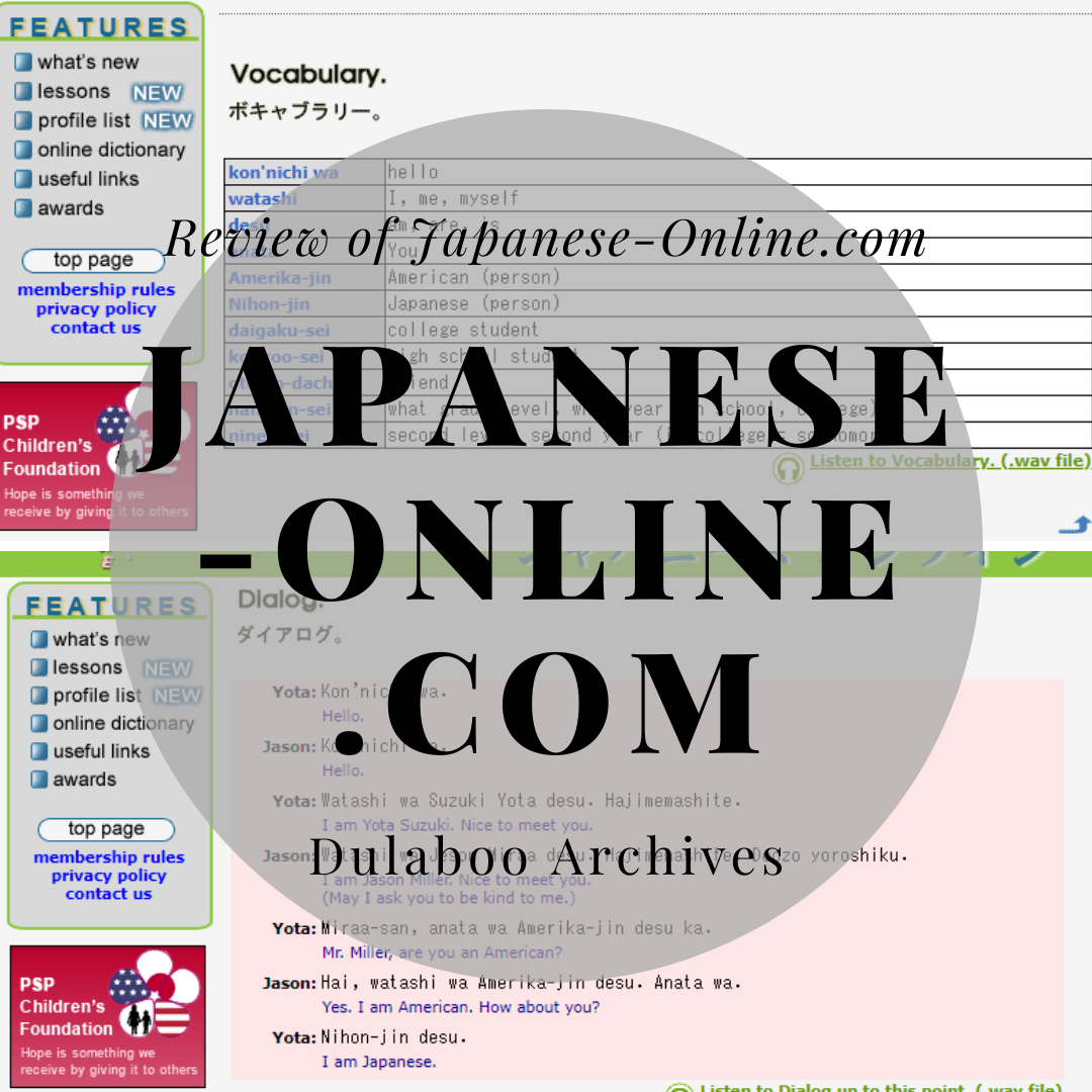 Japanese-Online.com: Review of Japanese-Online.com