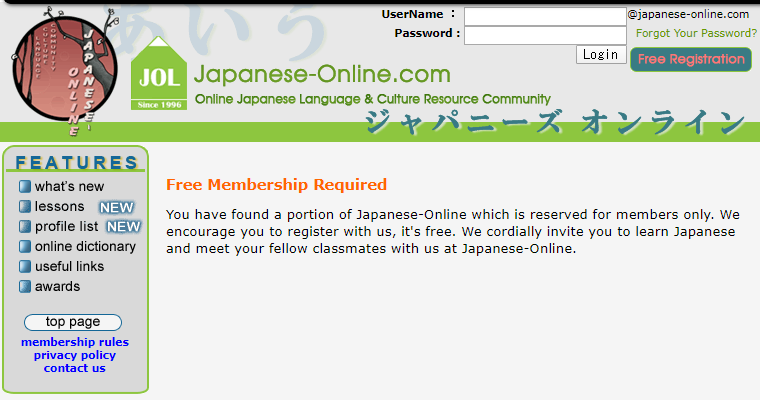 Japanese-Online.com